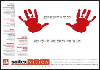 Click to enlarge